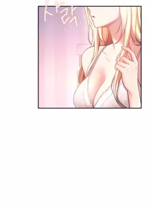 Page 83 of 飞机杯女神连线中 Wireless Onahole - Chapter 101-117 机翻合集（更新中） - preview thumbnail