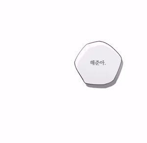 Page 21 of 스텝대디 클래스 7.5 - preview thumbnail
