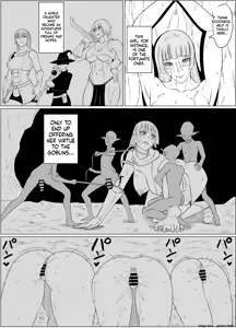 Page 3 of ゴブリンに捕まった末路 - preview thumbnail