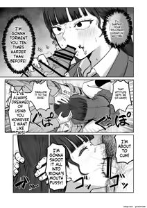 Page 16 of SNS至上主義の世界へようこそ。 〜大人気インフルエンサーのお前より俺の方が数字があるので犯します〜 - preview thumbnail