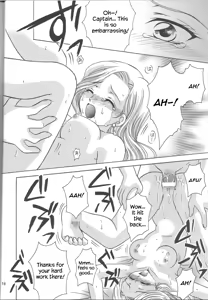 Page 16 of Bonne Chance - preview thumbnail