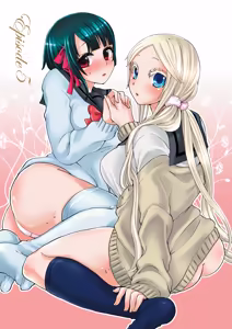 Page 102 of Aigan Robot Lilly 1 - Humanoid Love Machine - preview thumbnail
