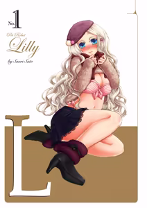 Page 2 of Aigan Robot Lilly 1 - Humanoid Love Machine - preview thumbnail