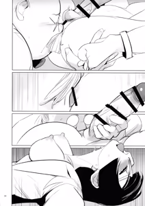 Page 14 of Hakase to Joshu No Futanari Kenkyuusho | 博士与助手的扶她娘研究所 - preview thumbnail