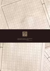 Page 24 of Bungou Shounen Miyazawa Kenji - Literary giant Prostitute Kenji Miyazawa - preview thumbnail