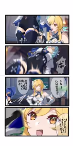 Page 206 of 休嫁一慧  (19469841) 2026.09.17 - preview thumbnail