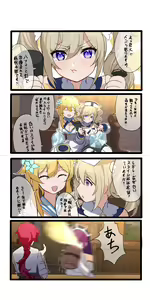 Page 216 of 休嫁一慧  (19469841) 2026.09.17 - preview thumbnail