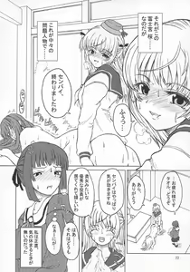 Page 22 of ASL01・02・03PLUS - preview thumbnail