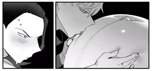 Page 144 of PRECIOUSTIMESPENT - preview thumbnail