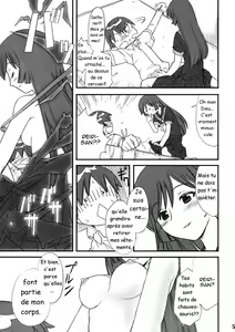 Page 4 of Kaibutsu Shoujo - preview thumbnail