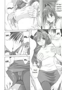 Page 11 of Akiko-san to Issho 5 - preview thumbnail