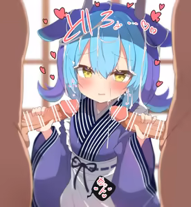 Page 446 of Enozuderu 2023/09/23~2024/12/14 - preview thumbnail