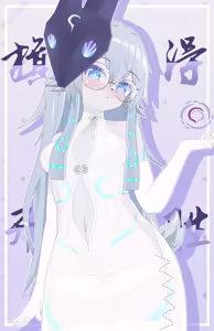 Page 121 of Kindred [League of Legends]_2026 - preview thumbnail