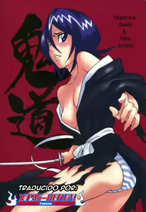 Kidou - hentai manga cover image