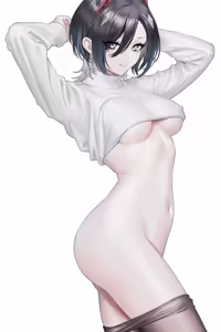 Page 82 of Yanagi - preview thumbnail
