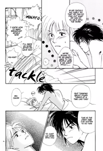 Page 13 of Animal X DJ - Sure of You - preview thumbnail