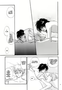 Page 14 of Animal X DJ - Sure of You - preview thumbnail