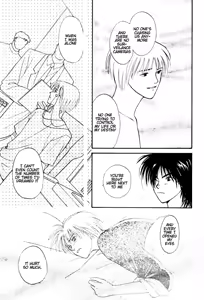 Page 16 of Animal X DJ - Sure of You - preview thumbnail