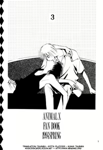 Page 5 of Animal X DJ - Sure of You - preview thumbnail