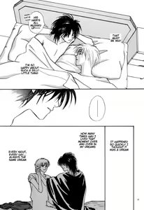 Page 10 of Animal X DJ - Sure of You - preview thumbnail