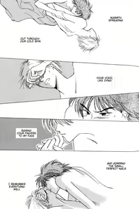 Page 12 of Animal X DJ - To be by your side - preview thumbnail