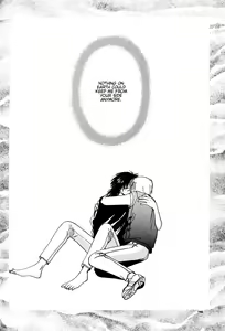 Page 15 of Animal X DJ - To be by your side - preview thumbnail