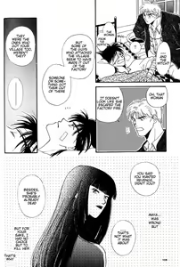 Page 5 of Animal X DJ - To be by your side - preview thumbnail