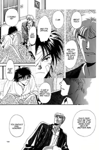 Page 8 of Animal X DJ - To be by your side - preview thumbnail