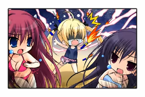 Page 455 of Grisaia no Rakuen - preview thumbnail
