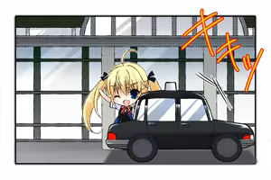 Page 467 of Grisaia no Rakuen - preview thumbnail
