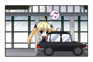 Page 468 of Grisaia no Rakuen - preview thumbnail