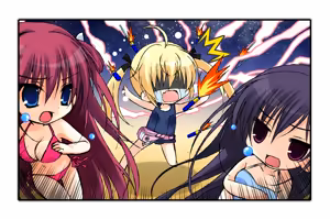 Page 472 of Grisaia no Rakuen - preview thumbnail