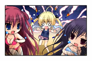 Page 473 of Grisaia no Rakuen - preview thumbnail
