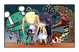 Page 478 of Grisaia no Rakuen - preview thumbnail