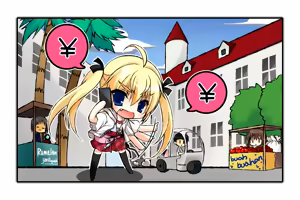 Page 504 of Grisaia no Rakuen - preview thumbnail
