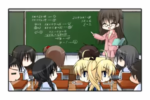 Page 515 of Grisaia no Rakuen - preview thumbnail