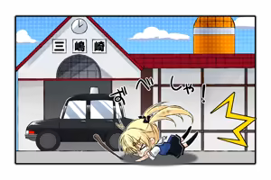 Page 520 of Grisaia no Rakuen - preview thumbnail