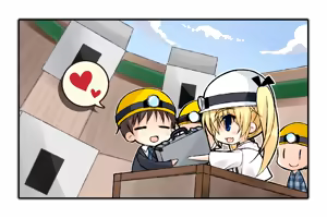 Page 530 of Grisaia no Rakuen - preview thumbnail