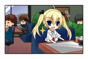 Page 534 of Grisaia no Rakuen - preview thumbnail