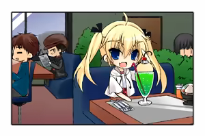 Page 537 of Grisaia no Rakuen - preview thumbnail