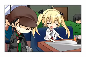 Page 540 of Grisaia no Rakuen - preview thumbnail