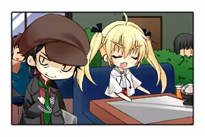 Page 541 of Grisaia no Rakuen - preview thumbnail