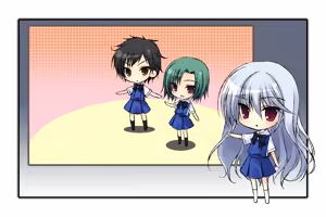Page 548 of Grisaia no Rakuen - preview thumbnail