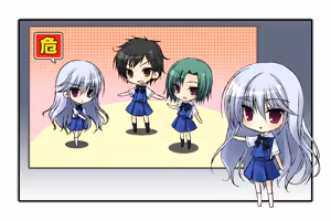 Page 550 of Grisaia no Rakuen - preview thumbnail