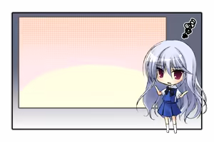Page 558 of Grisaia no Rakuen - preview thumbnail