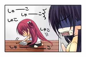 Page 561 of Grisaia no Rakuen - preview thumbnail