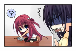 Page 562 of Grisaia no Rakuen - preview thumbnail