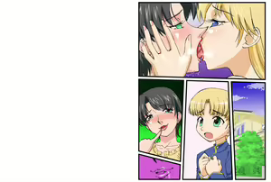 Page 32 of Boku no Mesumama Taiken Nikki - preview thumbnail
