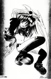 Page 5 of Fukan Kuukan - preview thumbnail