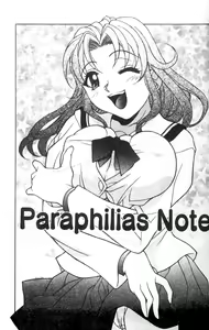Page 18 of Relish - preview thumbnail